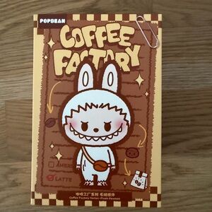 Popbean Coffee Factory Plush Pendant